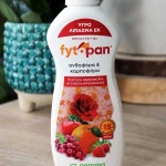 floraison_ygro_lipasma_anthofora_a